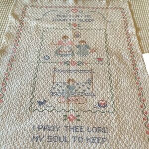 Handmade Cross Stich Baby Blanket "Now I Lay Me Down To‎ Sleep" Wall Hanging